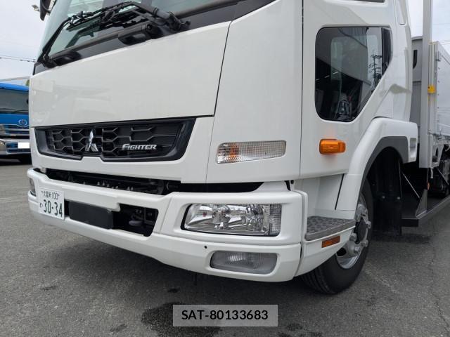 Mitsubishi FIGHTER 2026-01 7500557-25