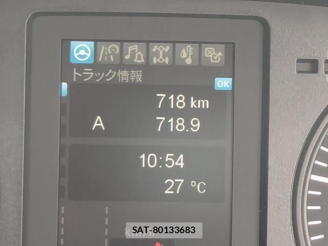 Mitsubishi FIGHTER 2026-01 7500557-26