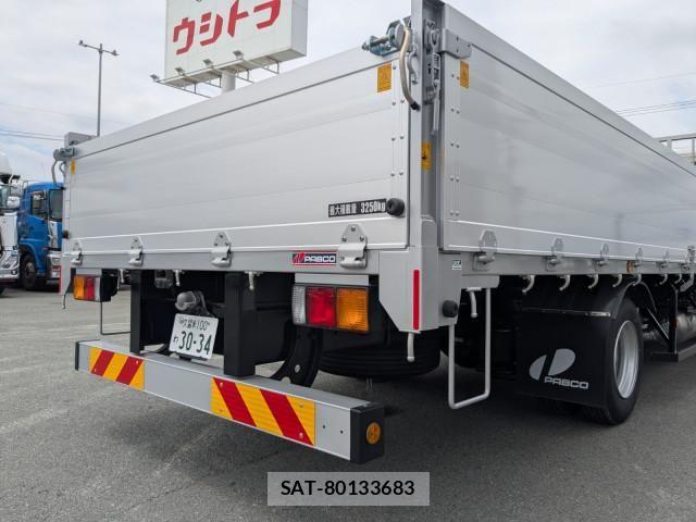 Mitsubishi FIGHTER 2026-01 7500557-5
