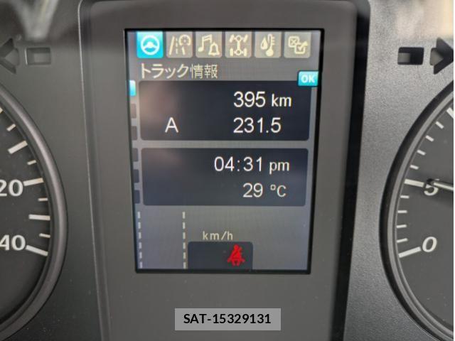 Mitsubishi FIGHTER 2025-11 7500550-25