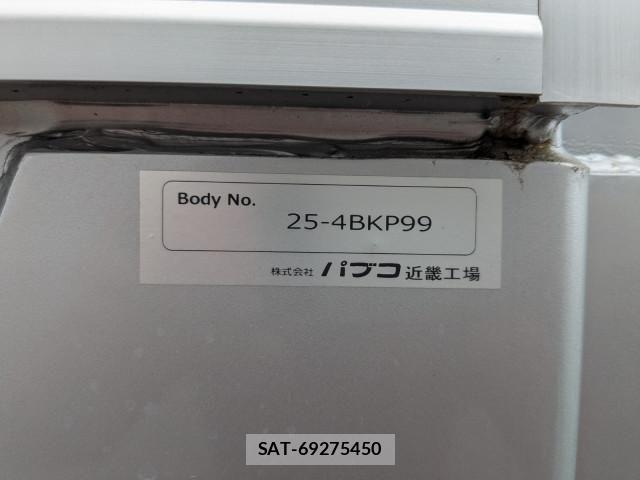 Mitsubishi FIGHTER 2026-01 7500556-13
