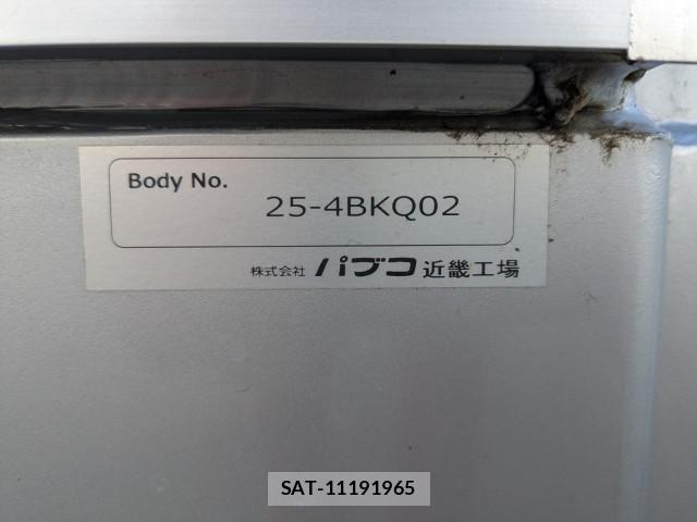 Mitsubishi FIGHTER 2026-01 7500555-13