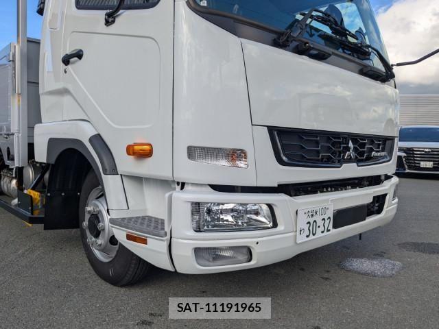 Mitsubishi FIGHTER 2026-01 7500555-24