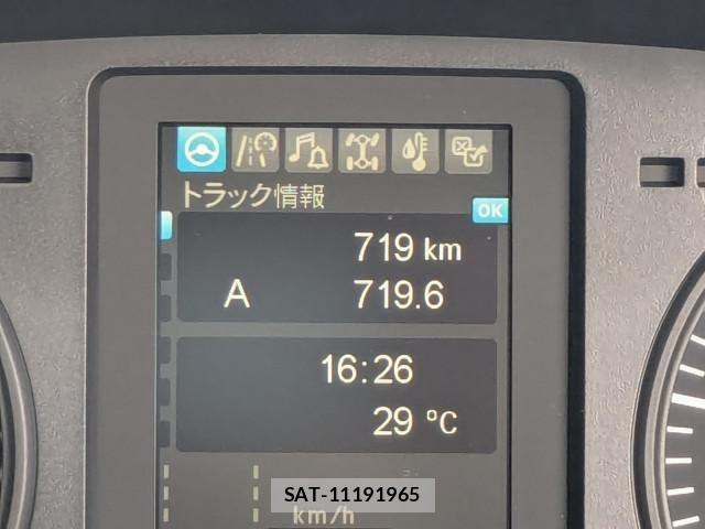 Mitsubishi FIGHTER 2026-01 7500555-27