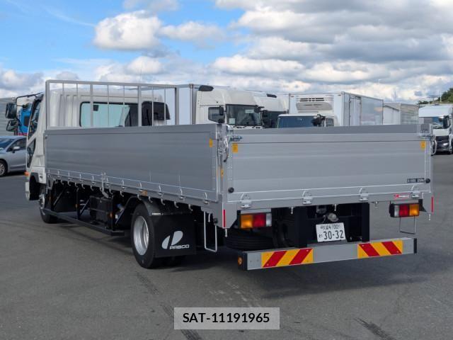 Mitsubishi FIGHTER 2026-01 7500555-2