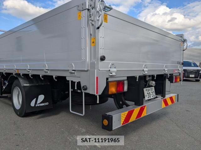 Mitsubishi FIGHTER 2026-01 7500555-4