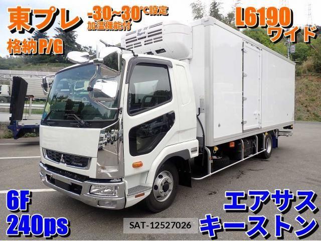 Mitsubishi FIGHTER 2026-02 7508661-0