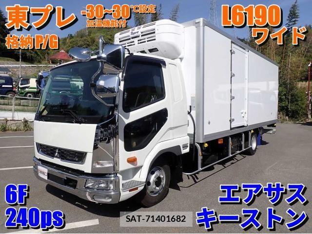 Mitsubishi FIGHTER 2026-02 7508659-0