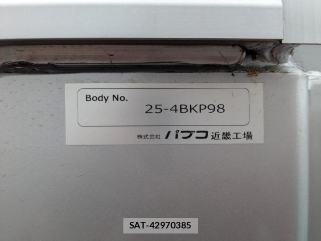 Mitsubishi FIGHTER 2026-01 7500554-13