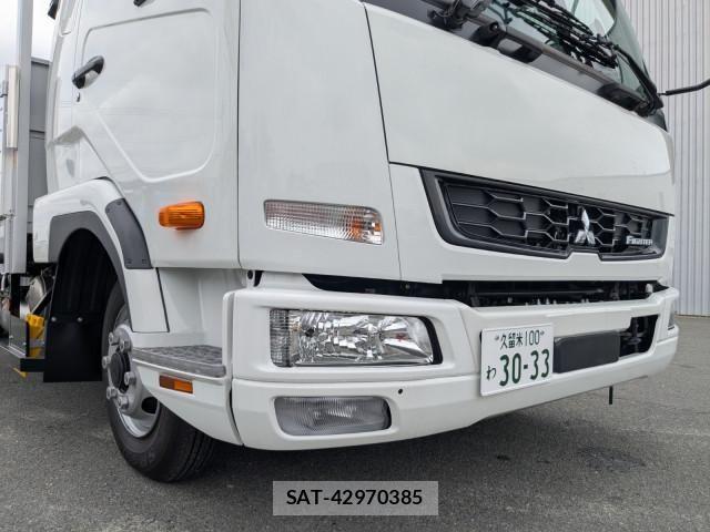 Mitsubishi FIGHTER 2026-01 7500554-24