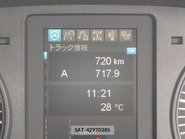 Mitsubishi FIGHTER 2026-01 7500554-26