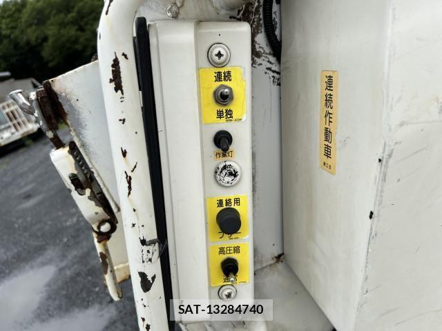 Mitsubishi FIGHTER 2015-08 7500564-25