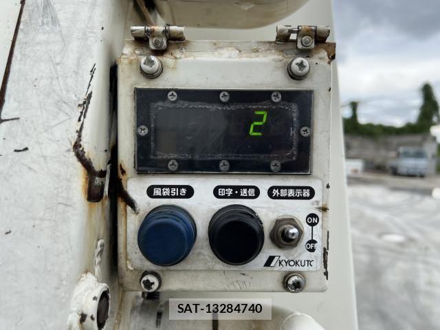 Mitsubishi FIGHTER 2015-08 7500564-27