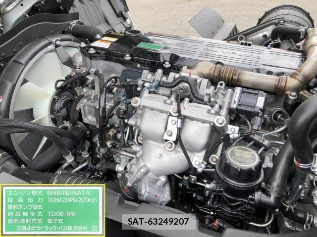 Mitsubishi FIGHTER 2026-02 7500561-9