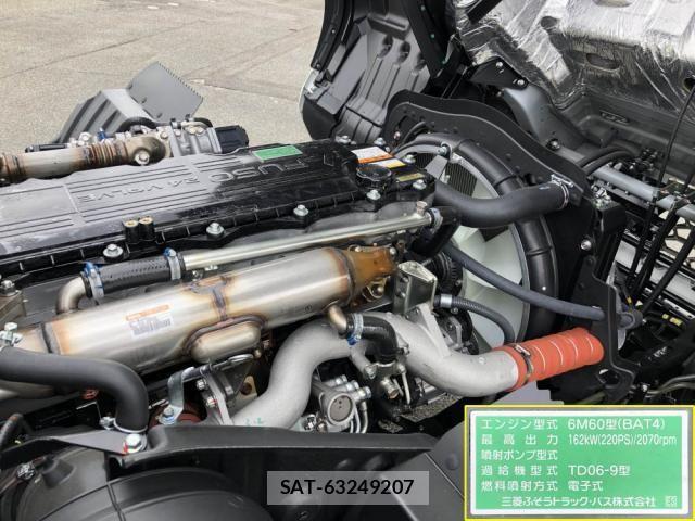 Mitsubishi FIGHTER 2026-02 7500561-10