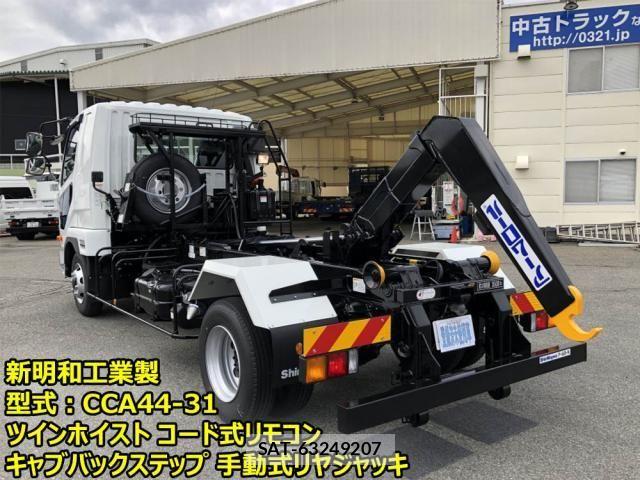 Mitsubishi FIGHTER 2026-02 7500561-1