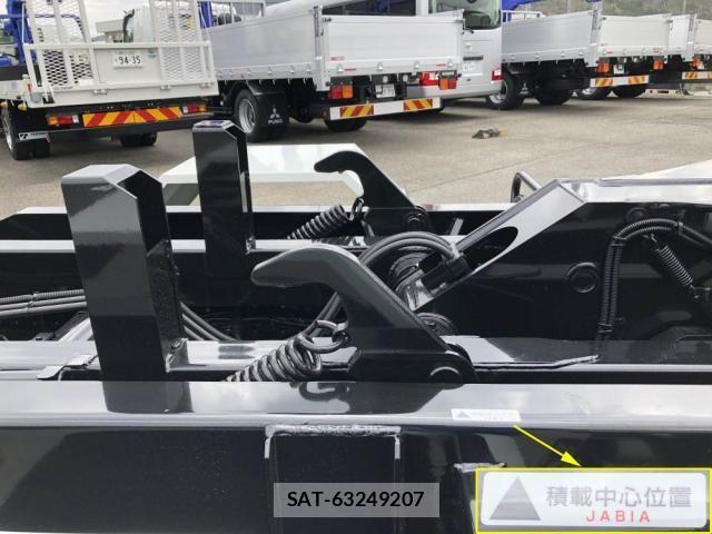 Mitsubishi FIGHTER 2026-02 7500561-21