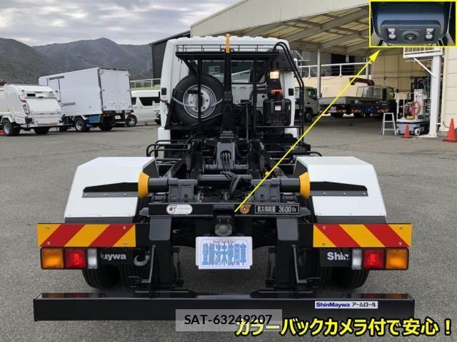 Mitsubishi FIGHTER 2026-02 7500561-6