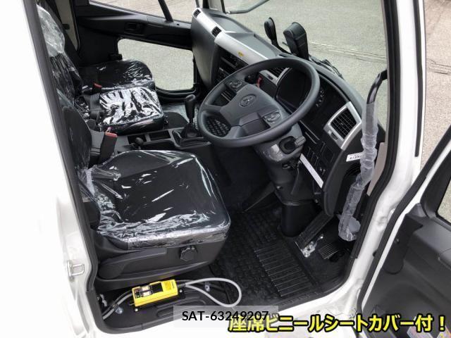 Mitsubishi FIGHTER 2026-02 7500561-7