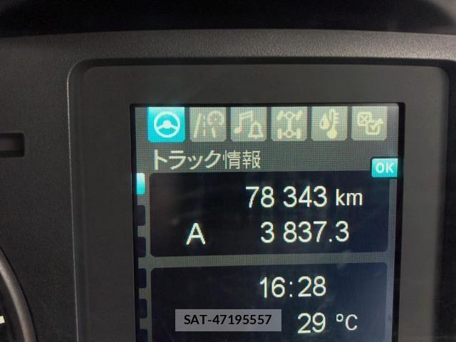 Mitsubishi FIGHTER 2021-07 7508662-21