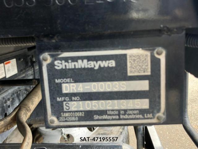 Mitsubishi FIGHTER 2021-07 7508662-8
