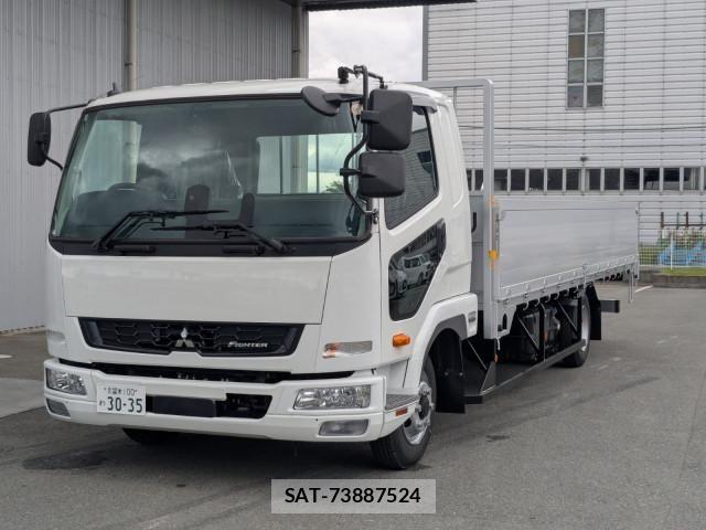 Mitsubishi FIGHTER 2026-01 7500551-0