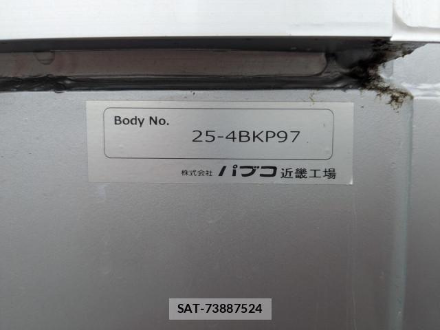 Mitsubishi FIGHTER 2026-01 7500551-13