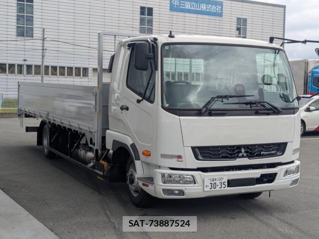 Mitsubishi FIGHTER 2026-01 7500551-1