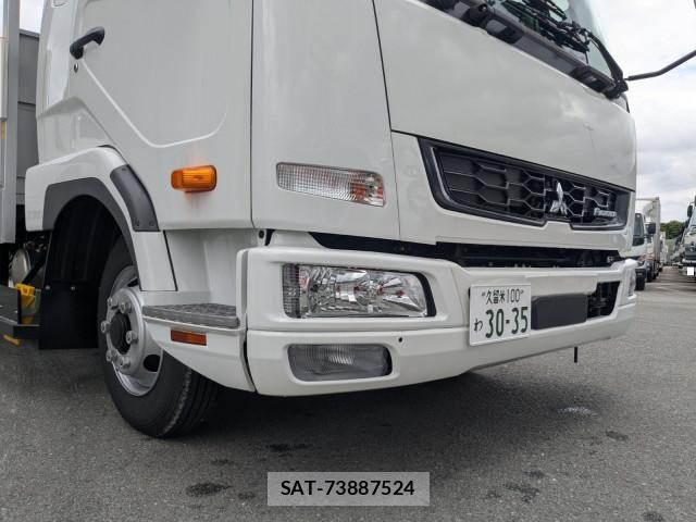 Mitsubishi FIGHTER 2026-01 7500551-24