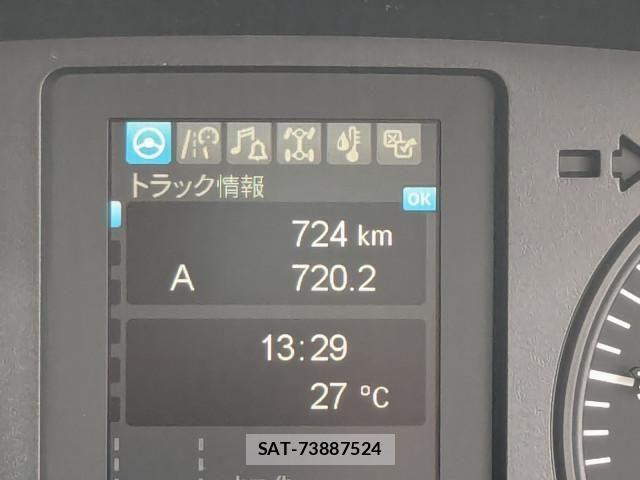 Mitsubishi FIGHTER 2026-01 7500551-26