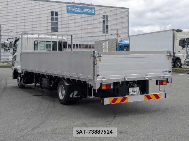 Mitsubishi FIGHTER 2026-01 7500551-2
