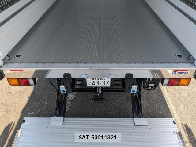 Mitsubishi FIGHTER 2025-12 7500549-12