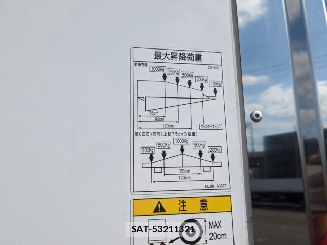 Mitsubishi FIGHTER 2025-12 7500549-8