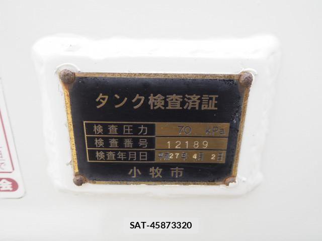 Mitsubishi FIGHTER 2015-07 7500563-21