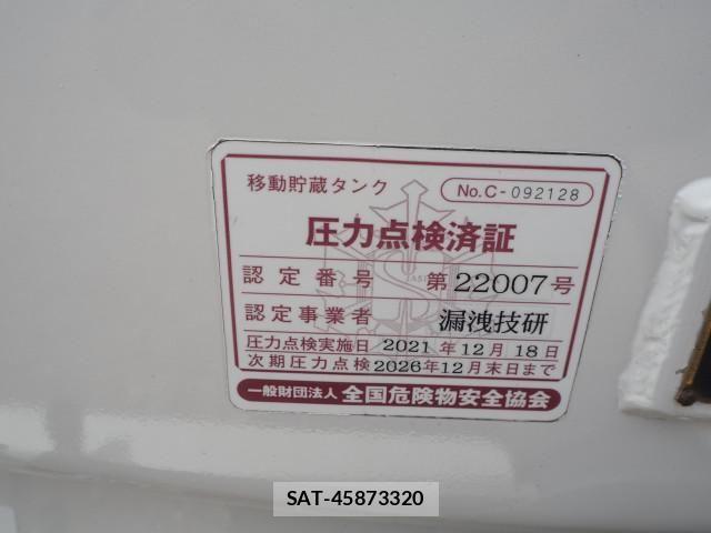 Mitsubishi FIGHTER 2015-07 7500563-22