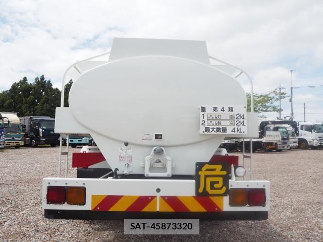 Mitsubishi FIGHTER 2015-07 7500563-3