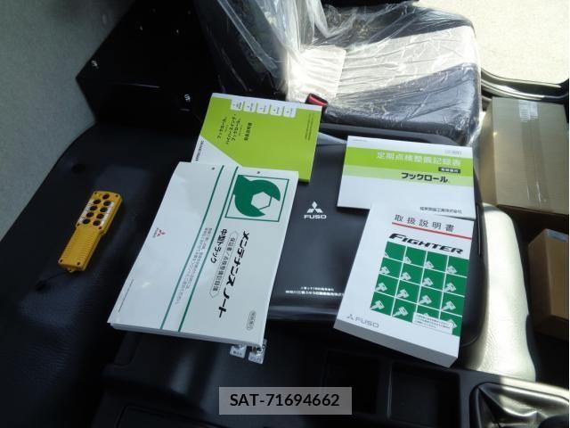 Mitsubishi FIGHTER 2026-03 7562111-18