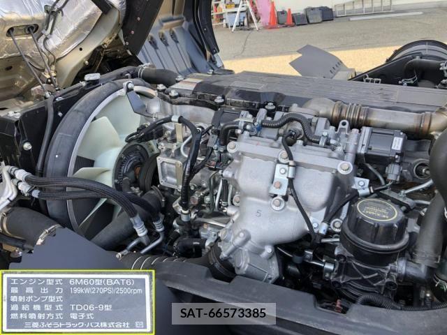 Mitsubishi FIGHTER 2023-10 7562105-9