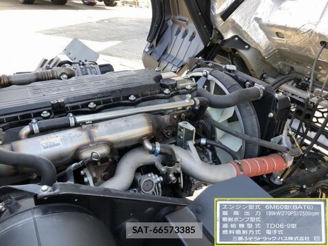 Mitsubishi FIGHTER 2023-10 7562105-10