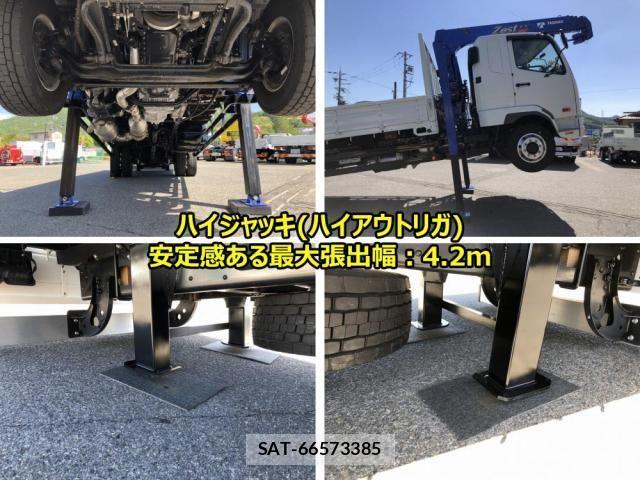 Mitsubishi FIGHTER 2023-10 7562105-18
