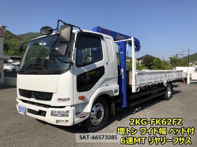 Mitsubishi FIGHTER 2023-10 7562105-2