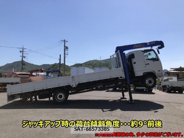 Mitsubishi FIGHTER 2023-10 7562105-4