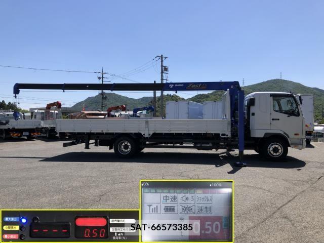Mitsubishi FIGHTER 2023-10 7562105-5