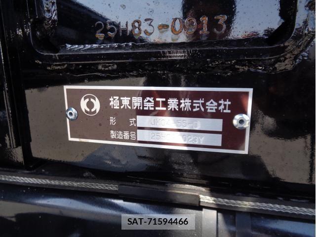 Mitsubishi FIGHTER 2026-03 7562112-7