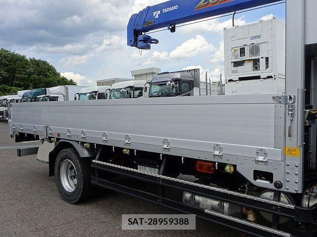 Mitsubishi FIGHTER 2021-05 7562106-11