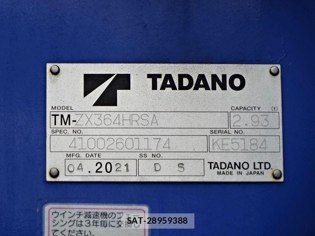 Mitsubishi FIGHTER 2021-05 7562106-22