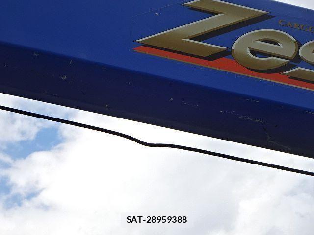 Mitsubishi FIGHTER 2021-05 7562106-24