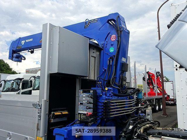 Mitsubishi FIGHTER 2021-05 7562106-25