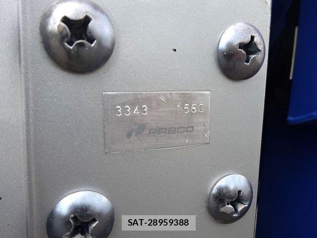 Mitsubishi FIGHTER 2021-05 7562106-8