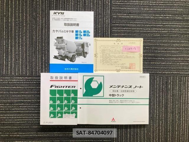 Mitsubishi FIGHTER 2026-03 7562109-29